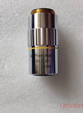 可维修议价销售 拆机M Apan Apo L 10X/0.30显微