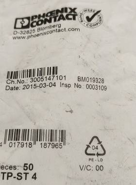 可维修菲尼克斯ATP-ST4   3030721