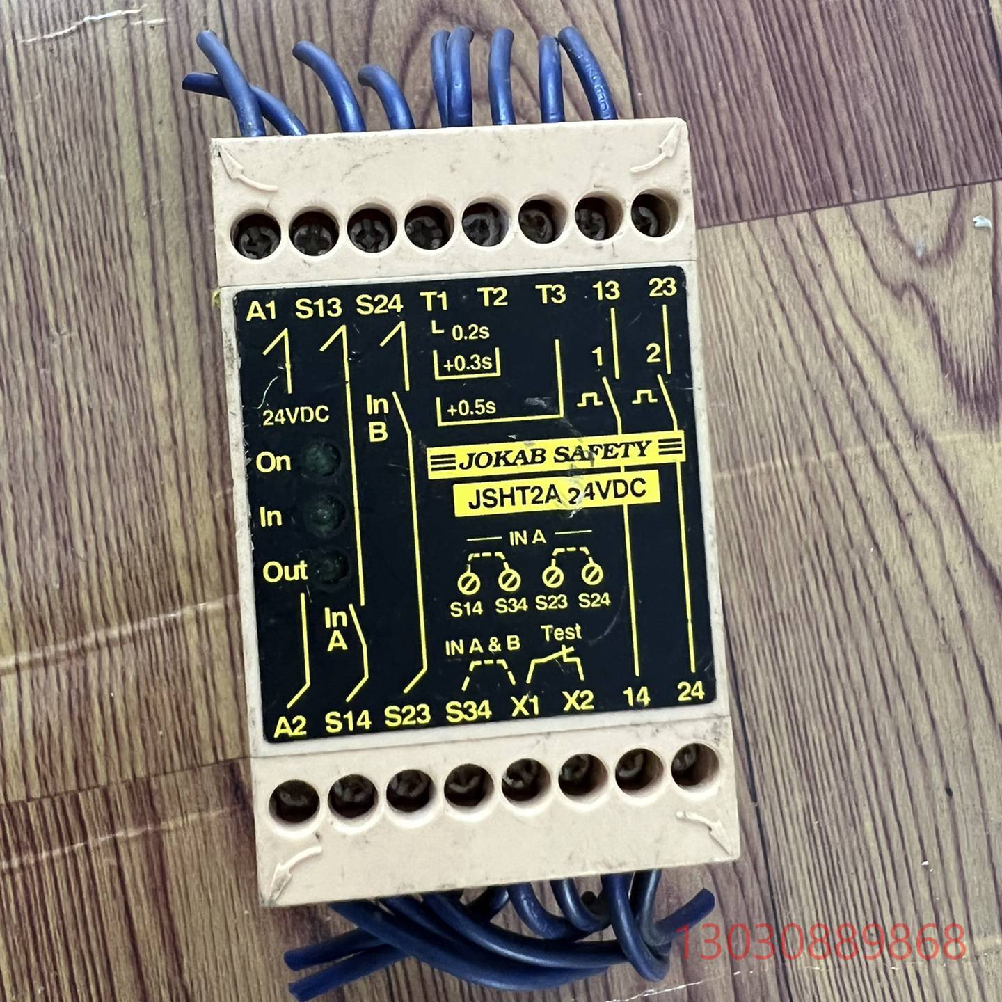 可维修JOKAB SAFETY 安全继电器 JSHT2A 24VD