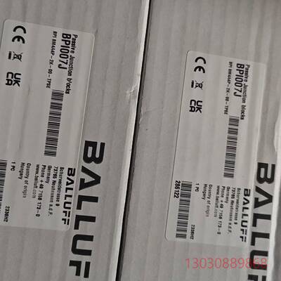 可维修全新原装巴鲁夫  BPI007J   拍照为实物图