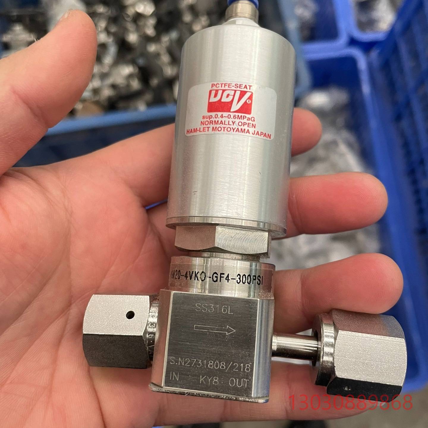 可维修哈姆雷特Hamlet、1/4 VCR的、型号HM20-4VK