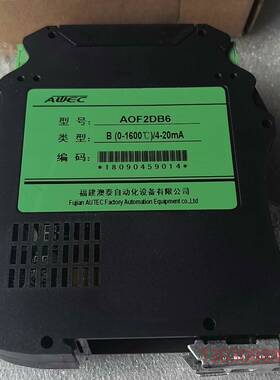 可维修智能隔离器AOF2DB6全新。