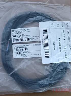 可维修全新堡盟ESW31SH0500传感器连接插头BAUMER