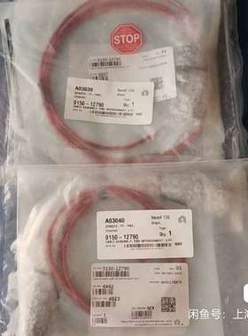 可维修AMAT 0150-12790 EMO 连接线