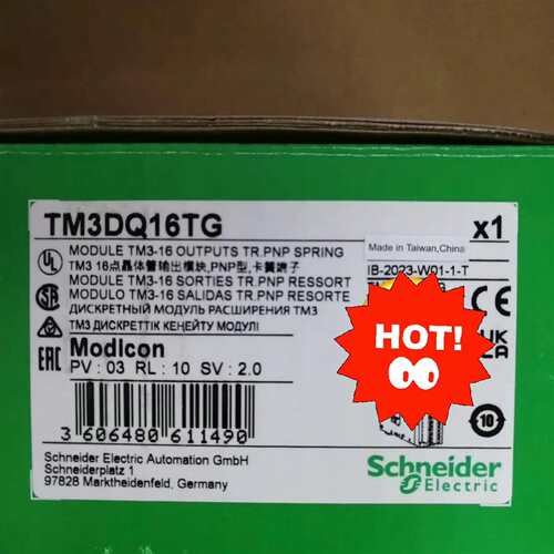可维修TM3DQ16TG议价