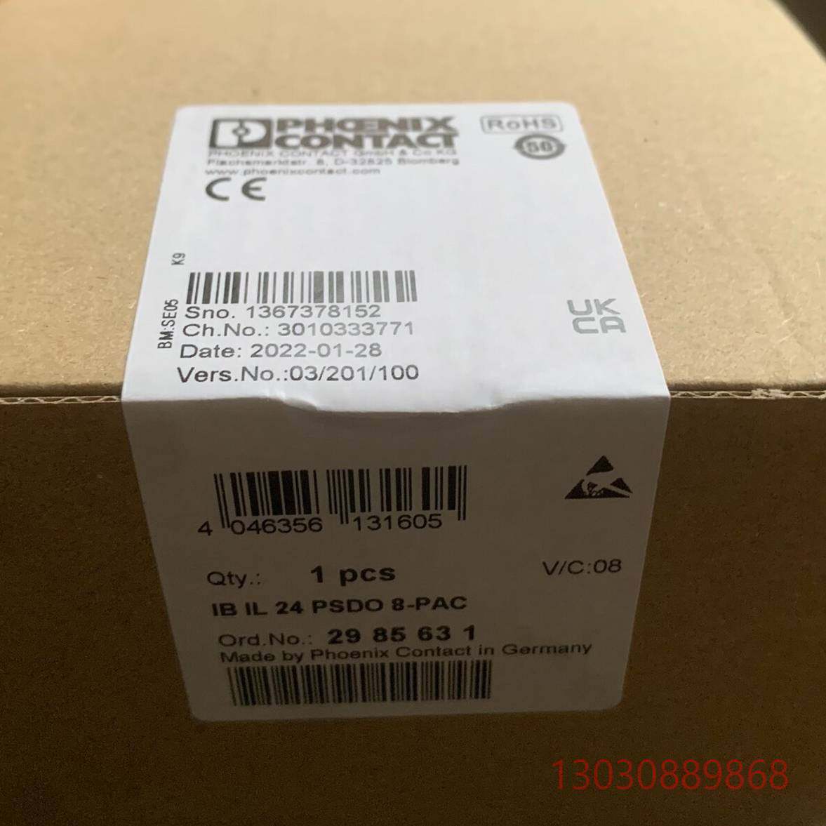 可维修菲尼克斯模块2985631 ,IB IL 24 PSDO8-