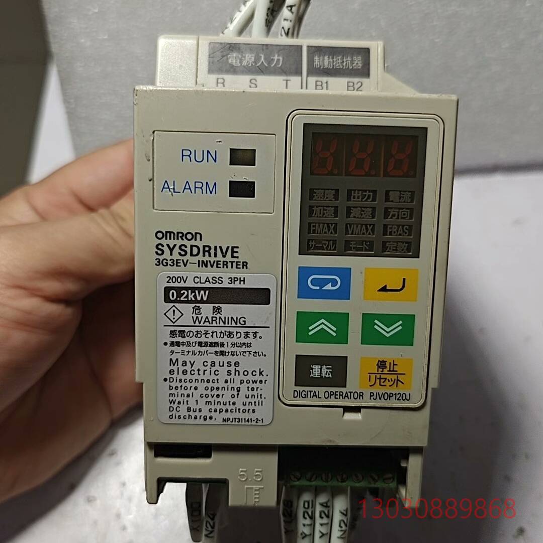 可维修变频器 3G3EV-A2002 0.8KW 220V