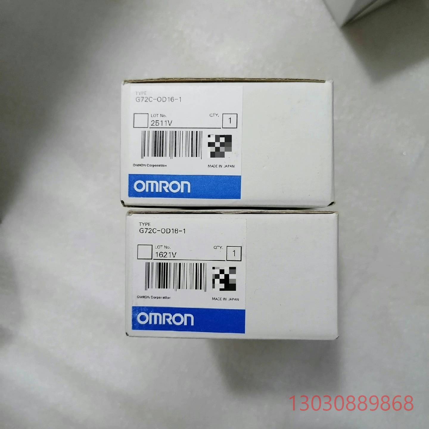 可维修G72C-OD16-1