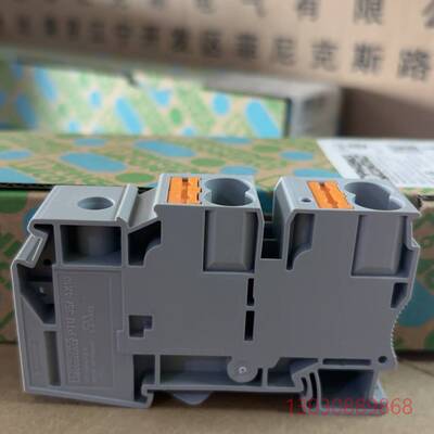 可维修菲尼克斯 3002371 PTU 35/4X10 - 电位分