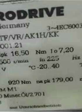 可维修SEW伺服电机FH67/G CM71S/TF/VR/AK1H