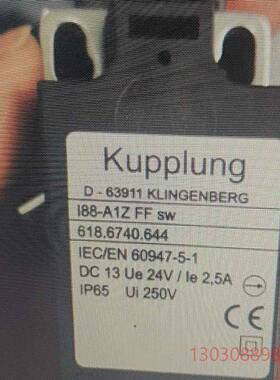 可维修Kupplung  188-A1ZFFSW 618.6740