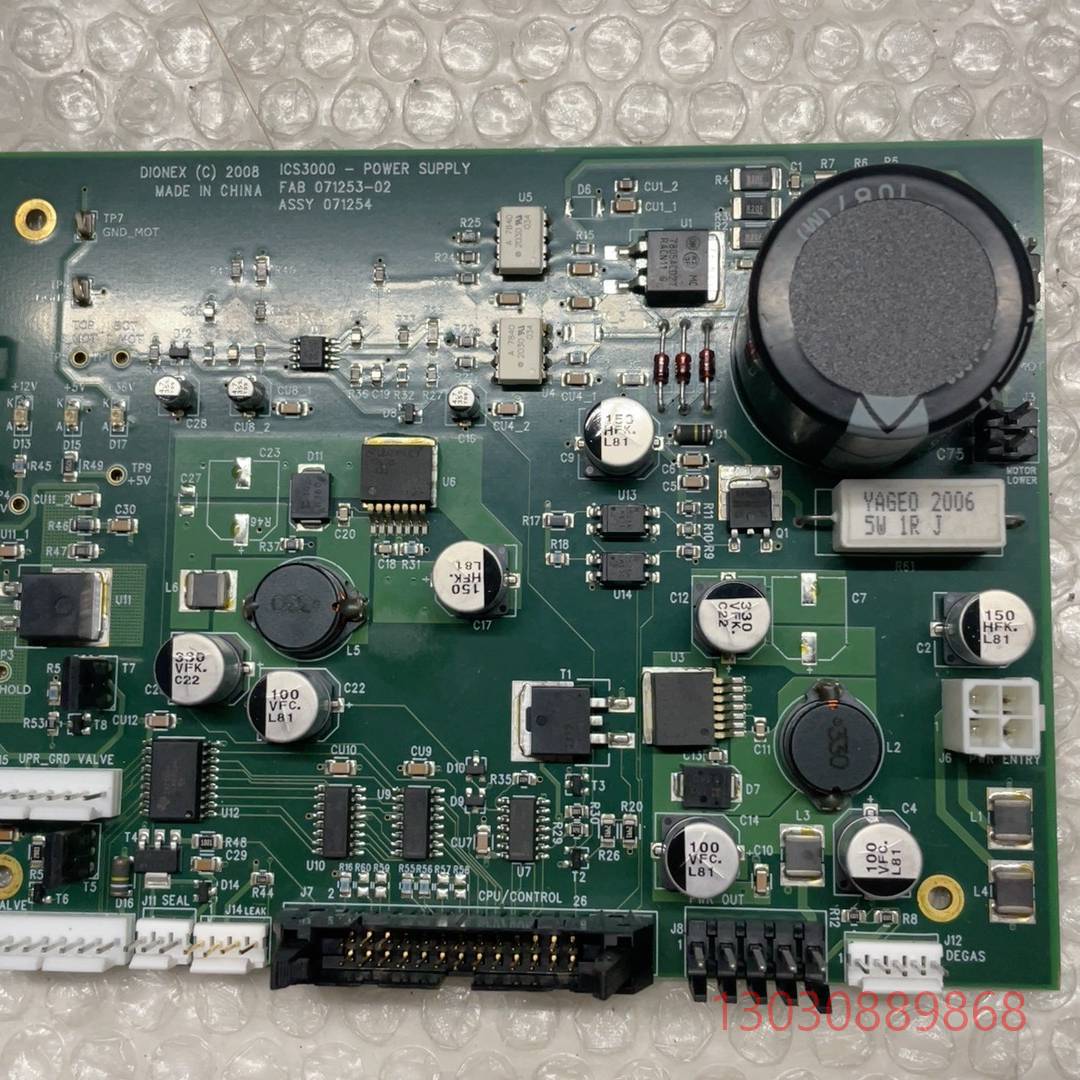 可维修赛墨飞离子色谱仪iCS-3000/iCS-3000+高性能