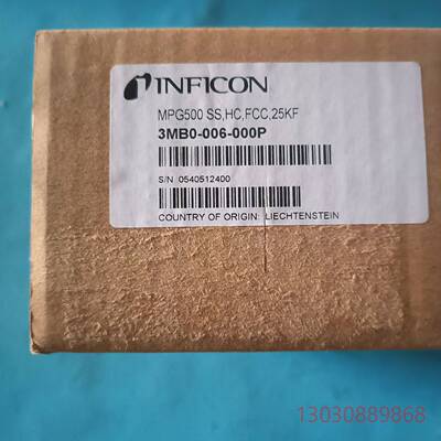可维修全新英福康真空计MPG500，3MB0-006-000P功