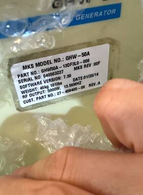 可维修MKS射频电源GHW-50A，5000W，13.56MHz，