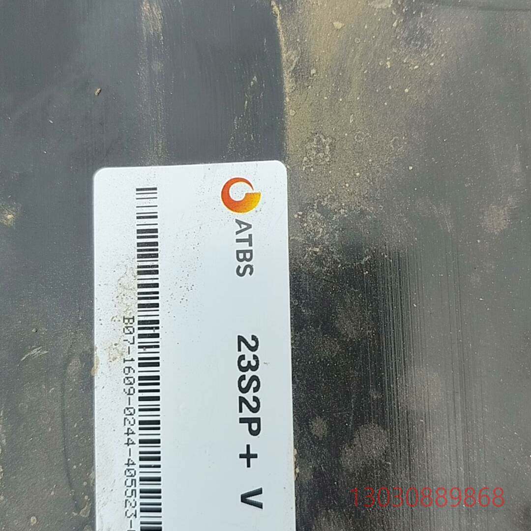 可维修美国原装A123模组，72v模组，4模组，2并