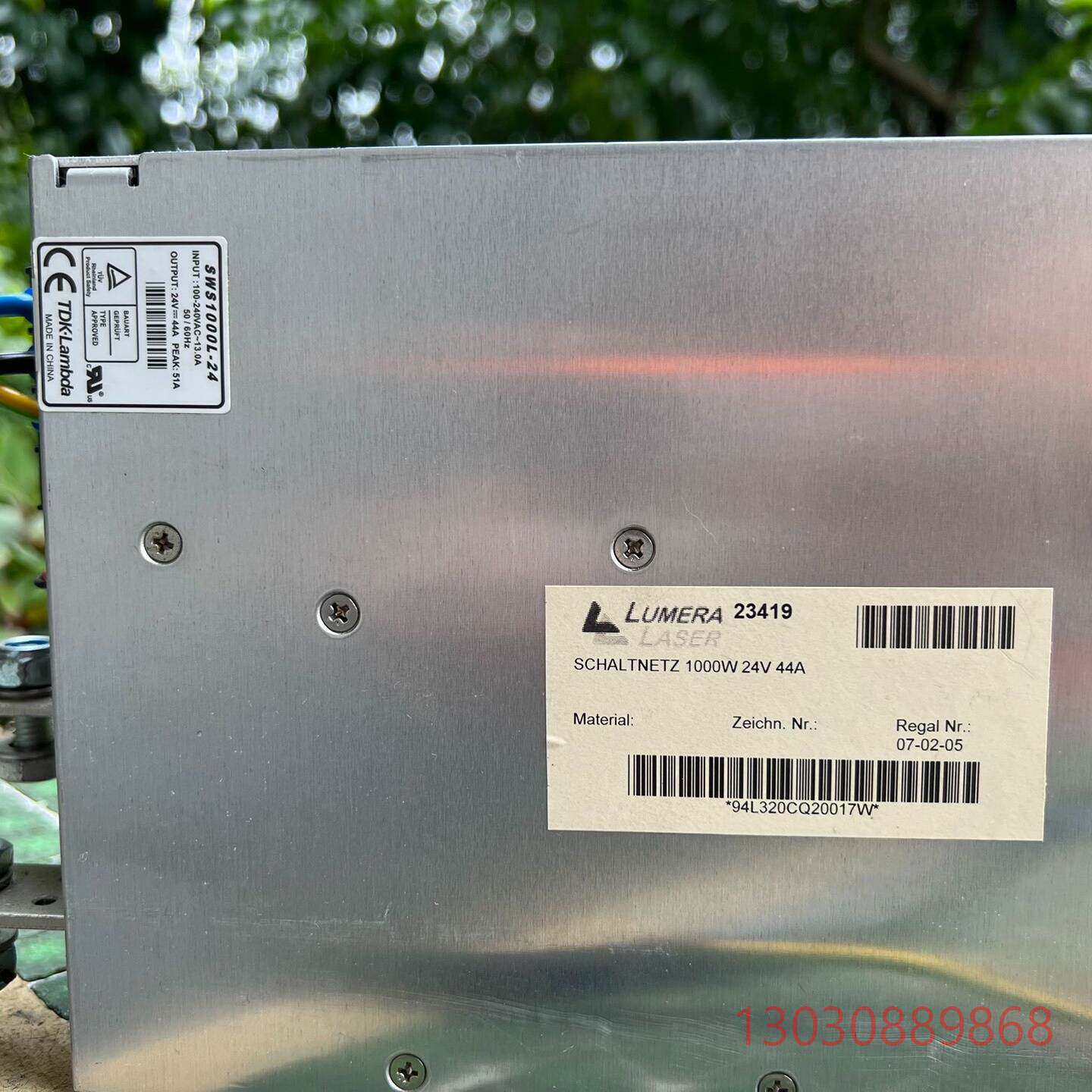 可维修TDK Lambda电源1000W 24V相干激光拆机型号S