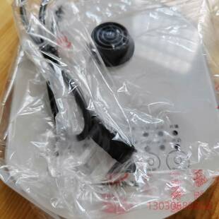 可维修天际养生壶底座，