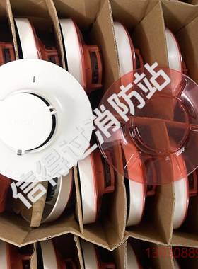 可维修尼特NT9101烟感 尼特9101烟感 全新整箱