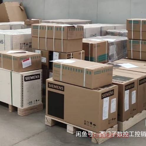 6SL3210-5CC17-0UA0全新原装议价