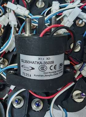 可维修国力高压继电器350HATKA，12-36V
