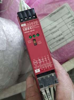 可维修拆机  和泉 IDEC安全继电器模块 HR2S-301N