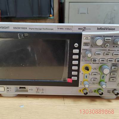 可维修是德科技DSOX1102A  70MHZ 功能包好