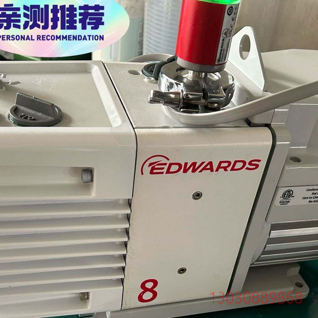 可维修爱德华RV8真空泵220V准新机，功能包好