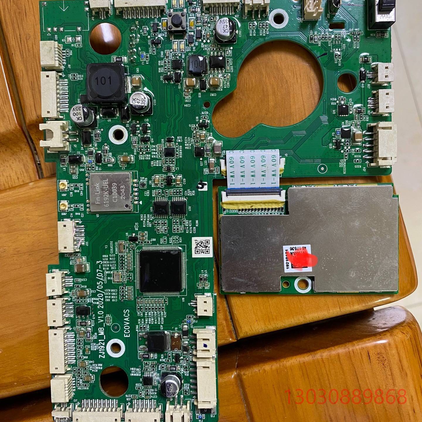 可维修科沃斯ZJ1921_MB_V1.0  2020/05/07-