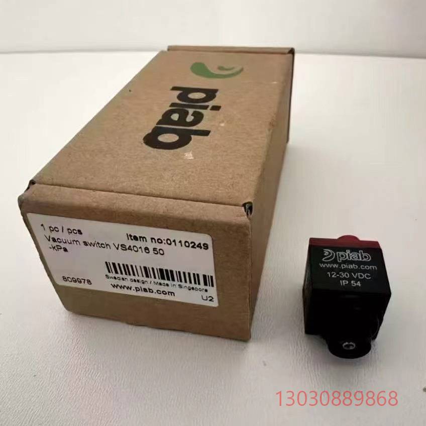 可维修VS4016 50（0110249）稀缺资源 需要联系[五