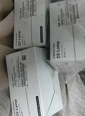 可维修岛津SPDM20A氘灯，228-34016，全新未议价