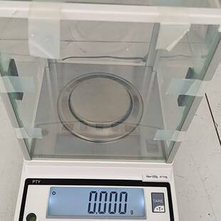 可维修美国华志电子秤HZX-JA210 200g全新带包装