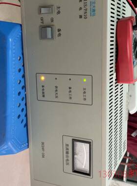 可维修北大青鸟11s电源PA10A功能正常350包邮