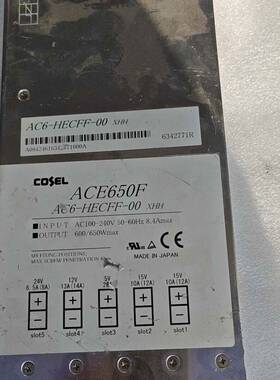 可维修AC6-HECFF-00 COSEL电源5路输出COSEL电