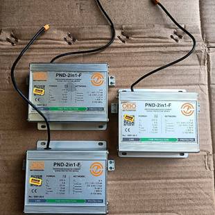 F二合一浪涌保护器 可维修OBO防雷器PND 2in1