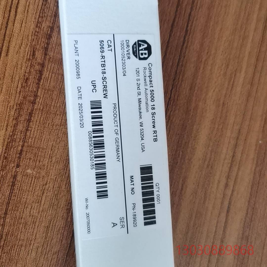 可维修AB 罗克韦尔  Rockwell Automation