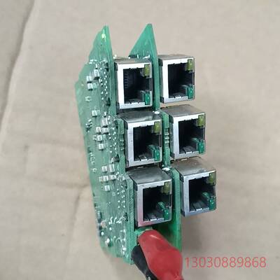 可维修GX-JC06 EtherCAT交换机 外壳破损了 实议价