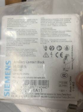 可维修3RH5921-1EA11全新