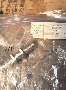 可维修全新Balogh DB12CFET382晶闸管，现有两颗，