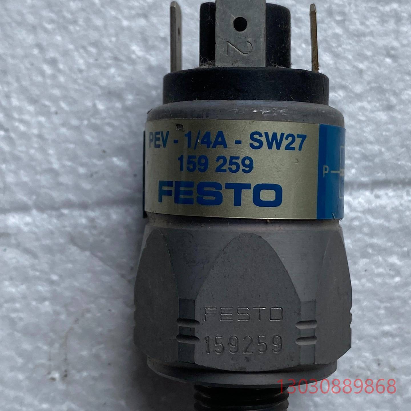 可维修FESTO159259 #PEV-1/4A-SW27所见即所