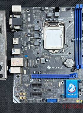 可维修SOYO梅捷H110D4全固态V2.0主板