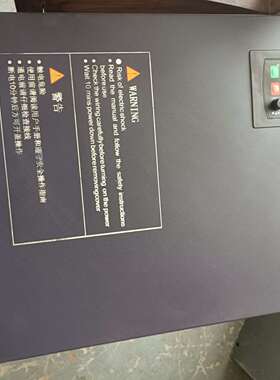 可维修誉强变频器YQ3000G11-4075G/90P 75KW