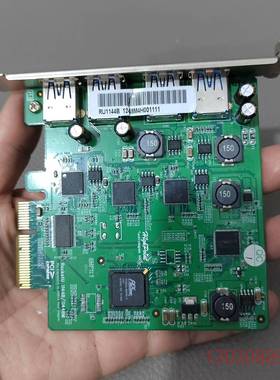 可维修火箭 HighPoint RocketU   1144B-1