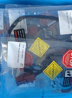 0140-04692，300MM DUCER HEAT议价