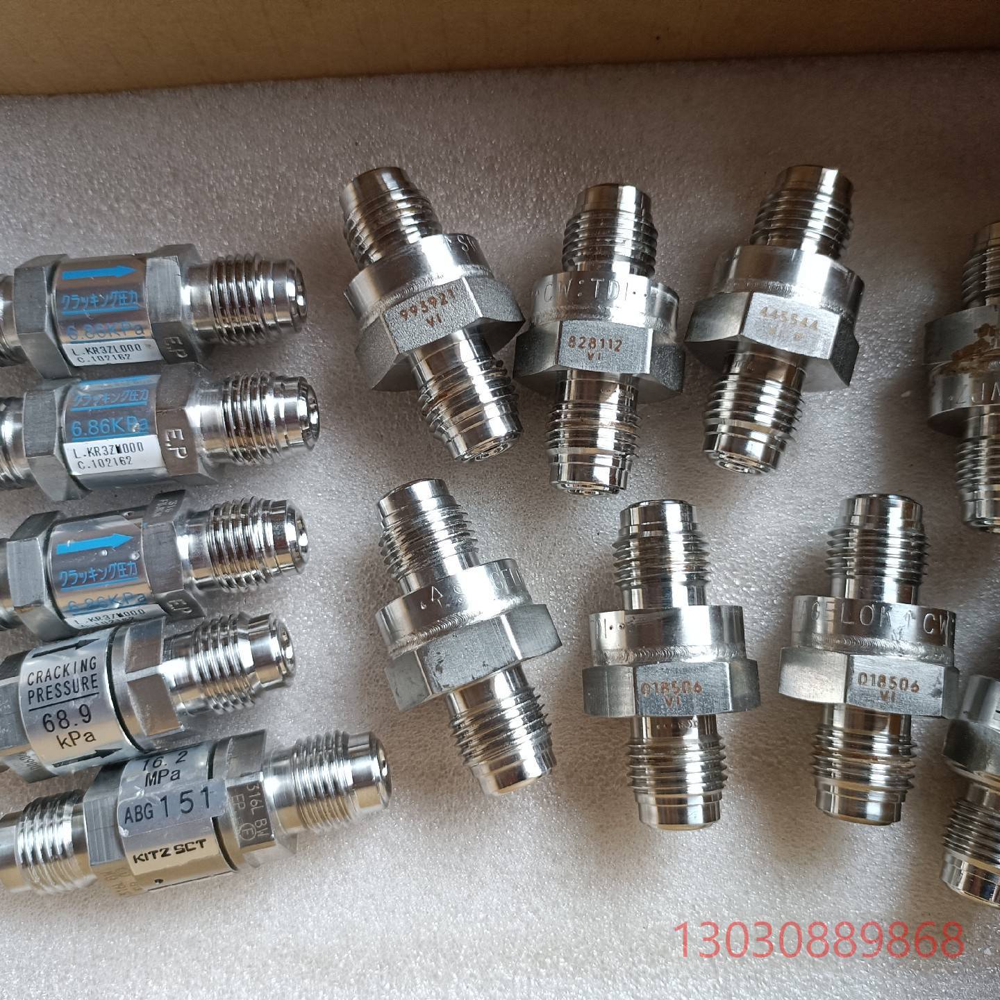 可维修Swagelok/世伟洛克 富士金 APTech KITZ