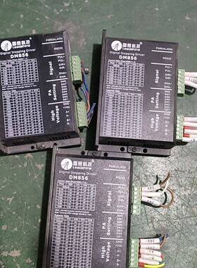 可维修雷赛科技DM856步进驱动器，有轻微使用