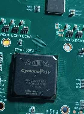 可维修阿特拉EP4CE55F2317带板芯片一个需要的私