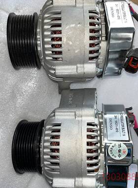 可维修小松200.6D102发电机电装款24v40A