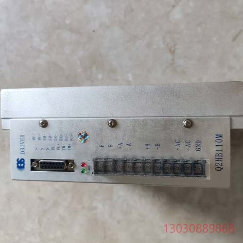 可维修Q2HB110M白山步进驱动器全新没有包装
