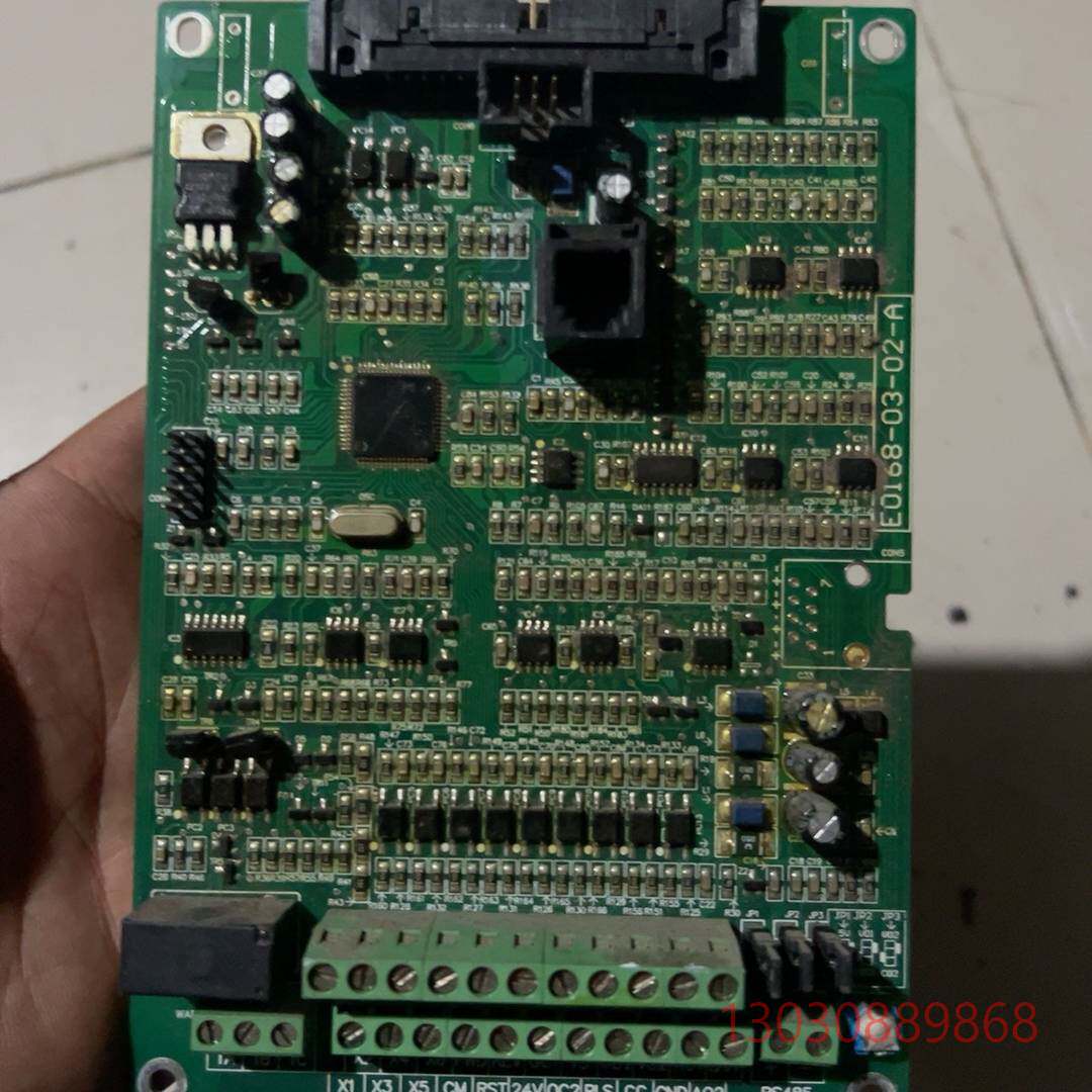 可维修拆机四方变频器E380系列主板（CPU板）