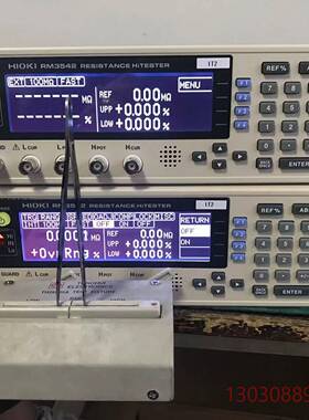 可维修HIOKI RM3542电阻测试仪 日置RM3542测试仪